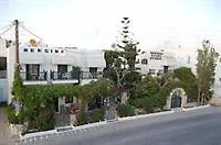 Mersina And Studios